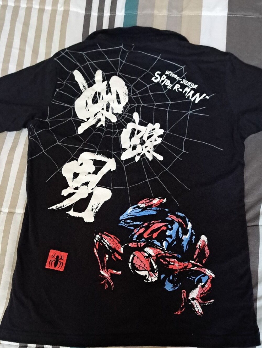 Marvel Black Polo with Spider-Man Graphic